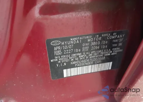 2007 Hyundai Elantra Gls/Limited/Se из США, поврежденный, VIN KMHDU46D67U202668